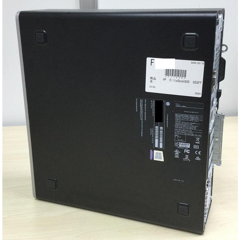 EliteDesk EliteDesk800 G5 SFF【21.5型 モニター付き即戦力セット 