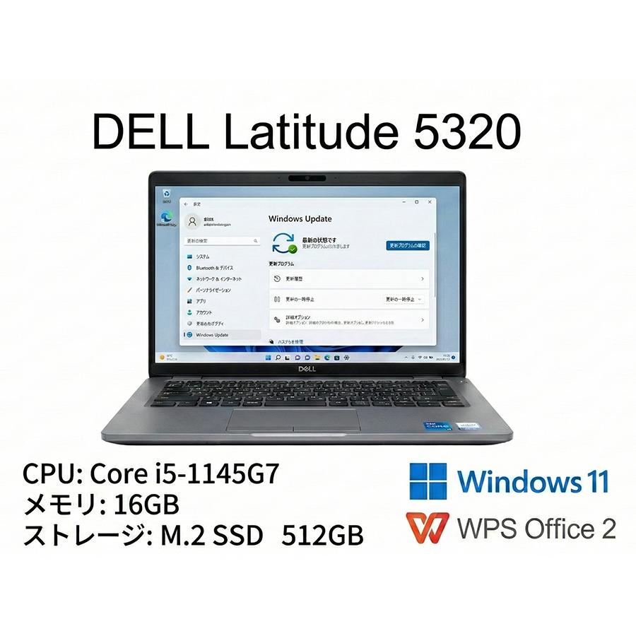 Latitude（Dell） 【特価】DELL Latitude5320 Win11 Corei5-1145G7