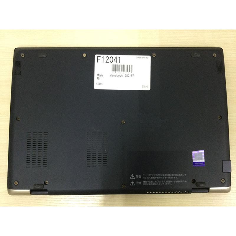 dynabook G 【美品】dynabook G83/FP 10世代 Core i5 16GB SSD 256GB