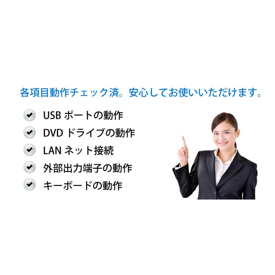 dynabook G 【美品】dynabook G83/FP 10世代 Core i5 16GB SSD 256GB