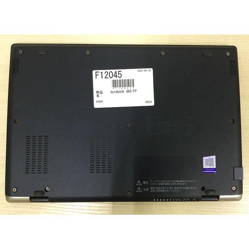 dynabook G 【美品】dynabook G83/FP 10世代 Core i5 16GB SSD 256GB