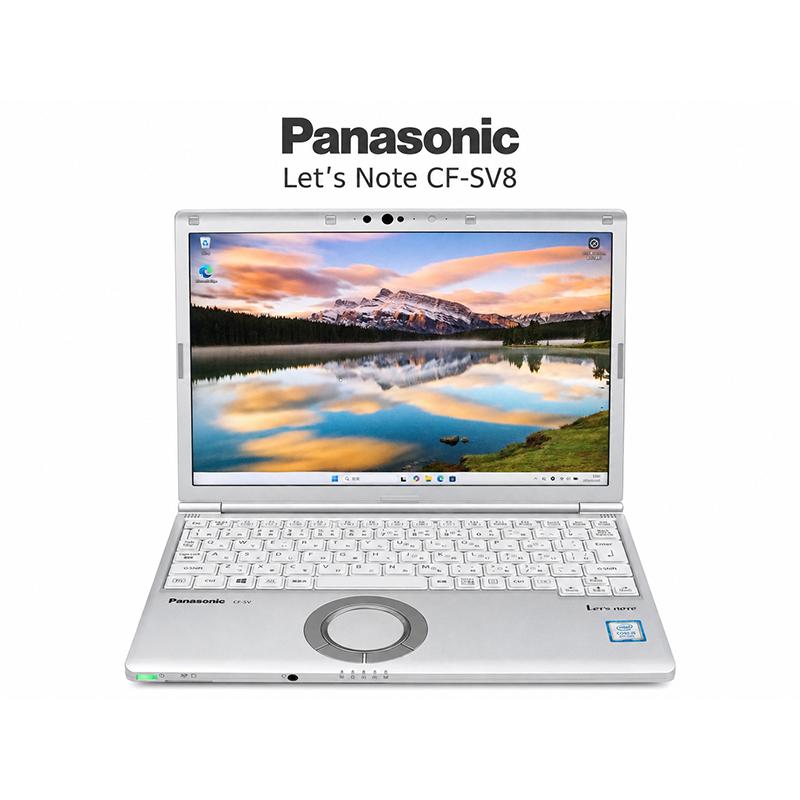 Let's note 【中古｜傷あり特価】パナソニック レッツノート CF-SV8