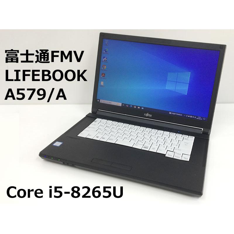 LIFEBOOK A 中古パソコン 富士通 A579/A(FMVA62003) Windows10 LIFEBOOK A 中古パソコン 富士通 A579/A(FMVA62003) Windows10