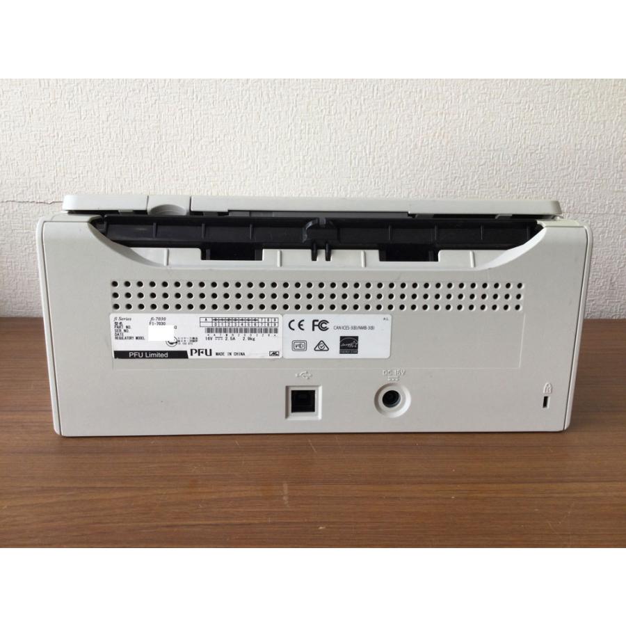富士通（FUJITSU） コストパフォーマンスを追求したコンパクトA4