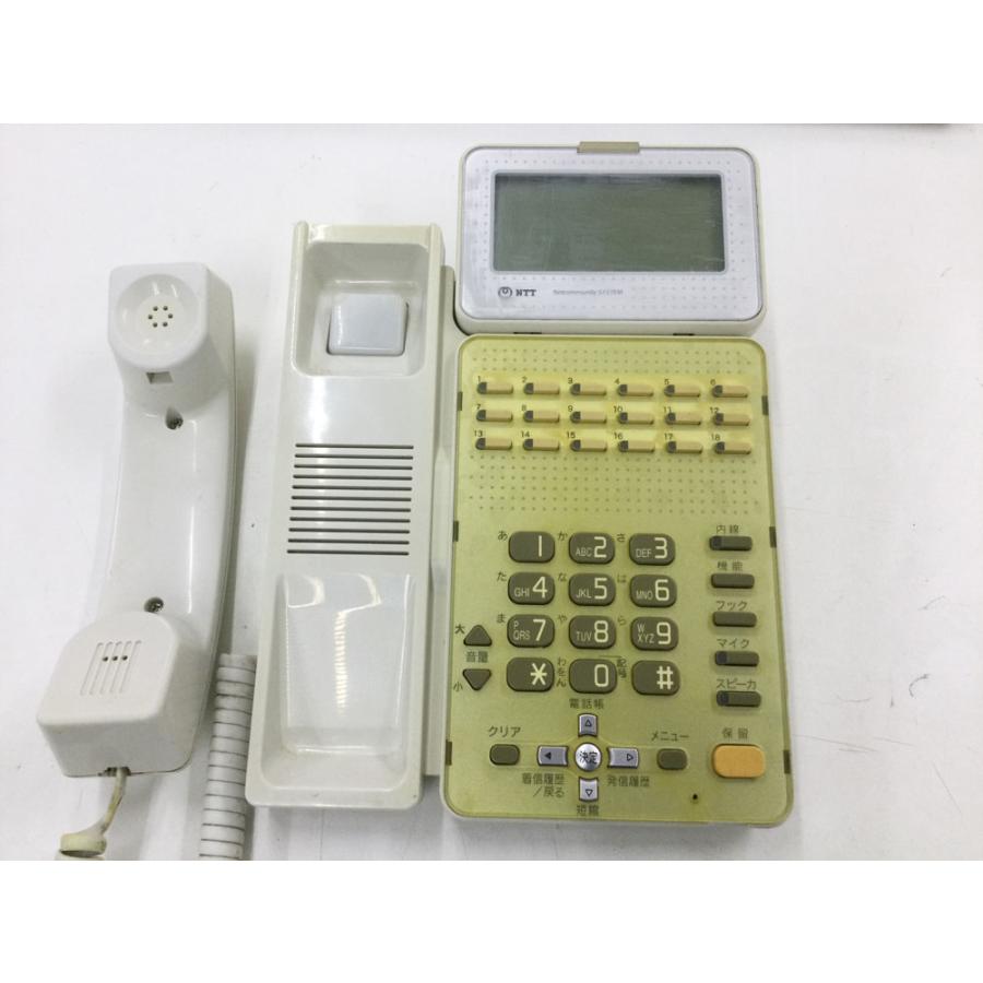 NTT αGX 18ボタンバス標準電話機(白) GX-(18)BTEL-(2)(W) リユース中古 