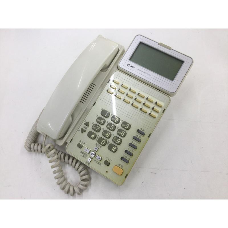 ホワイト モニター 本体 NTT αGX 18ボタンスター標準電話機(白) GX-(18)STEL-(2)(W