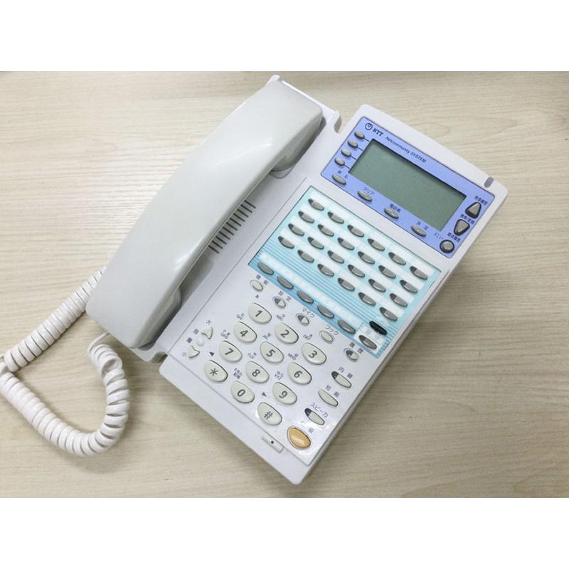 NTT αGX 24ボタンスター録音電話機(白) GX-(24)RECSTEL-(1)(W  