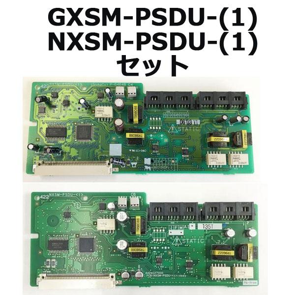 NTT NTT GXSM-PSDU-(1)+NXSM-PSDU-(1) 付加機能ユニット(ドアホンなど) 2枚セット 中古ビジネスフォン用★ ...