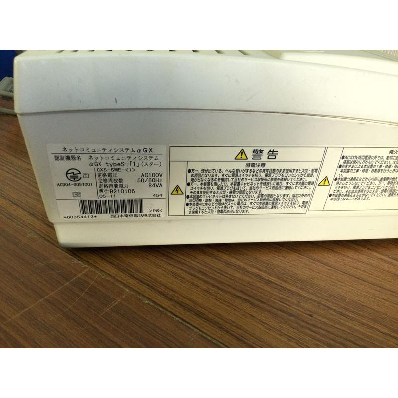 NTT αGX typeS-(1)(スター)主装置 GXS-SME-(1) 中古ビジネスフォン主