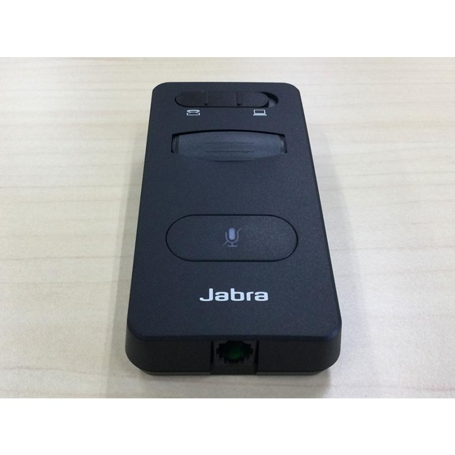 Jabra（ジャブラ） 電話機・PCの通話をシームレスに切替 Jabra Link