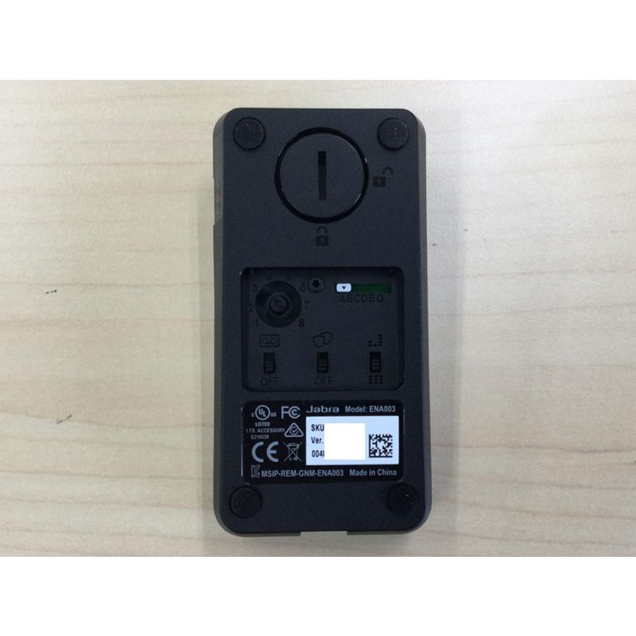 Jabra（ジャブラ） 電話機・PCの通話をシームレスに切替 Jabra Link