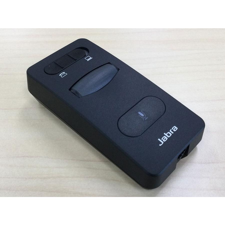 Jabra（ジャブラ） 電話機・PCの通話をシームレスに切替 Jabra Link