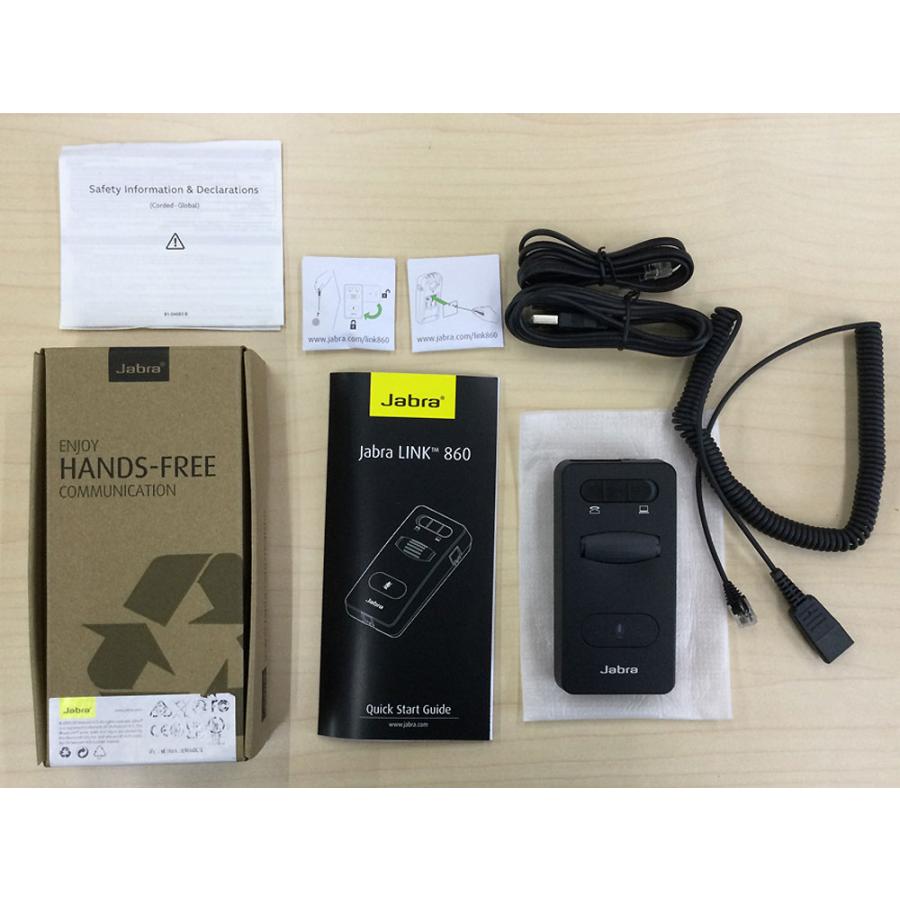 Jabra（ジャブラ） 電話機・PCの通話をシームレスに切替 Jabra Link