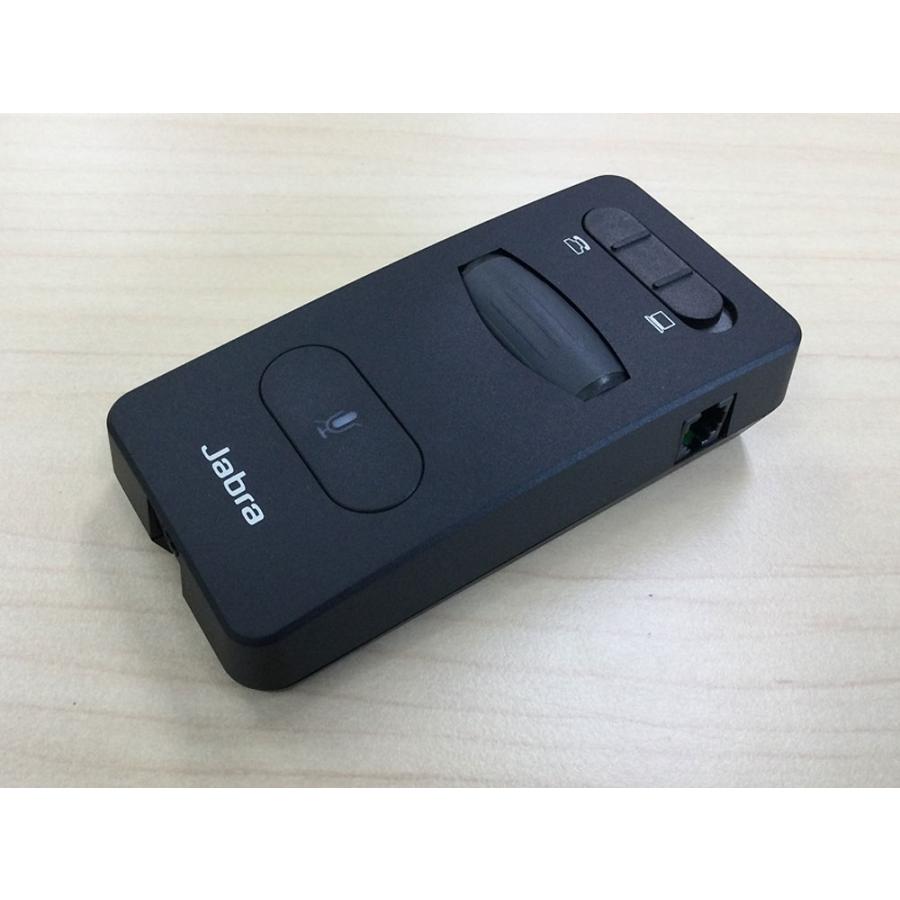 Jabra（ジャブラ） 電話機・PCの通話をシームレスに切替 Jabra Link