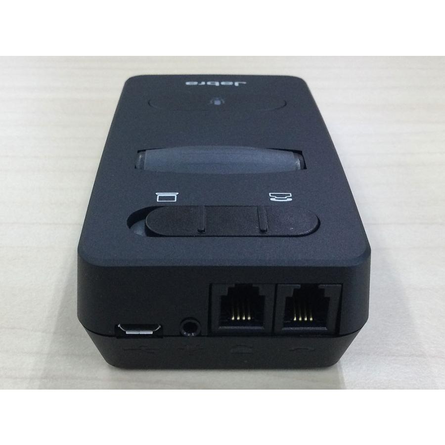 Jabra（ジャブラ） 電話機・PCの通話をシームレスに切替 Jabra Link
