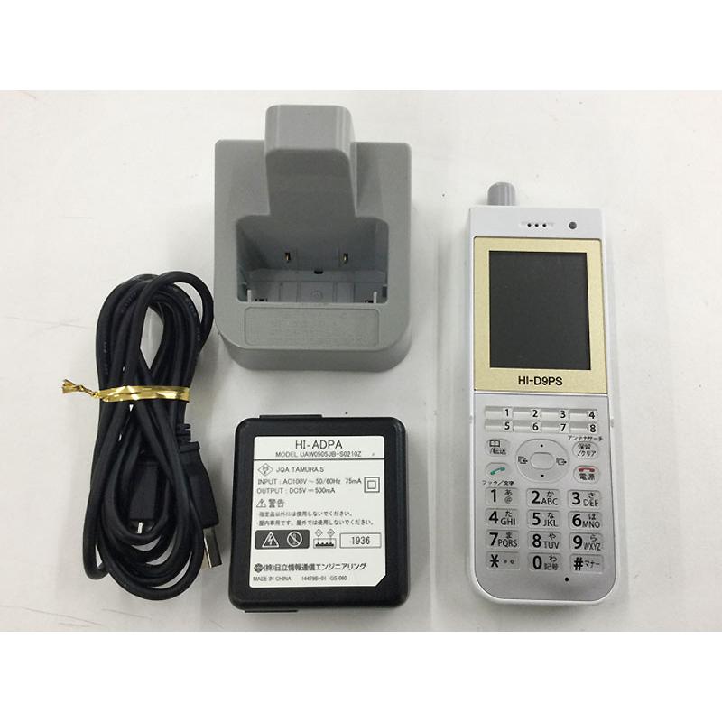 HITACHI ビジネスフォン HI-D9PS本体のみ動作品 HITACHI ビジネスフォン HI-D9PS本体のみ動作品