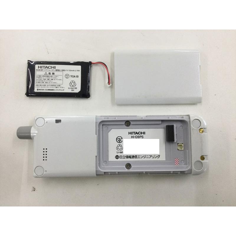 HITACHI(日立) HI-D9PS マルチゾーンデジタルコードレス電話機