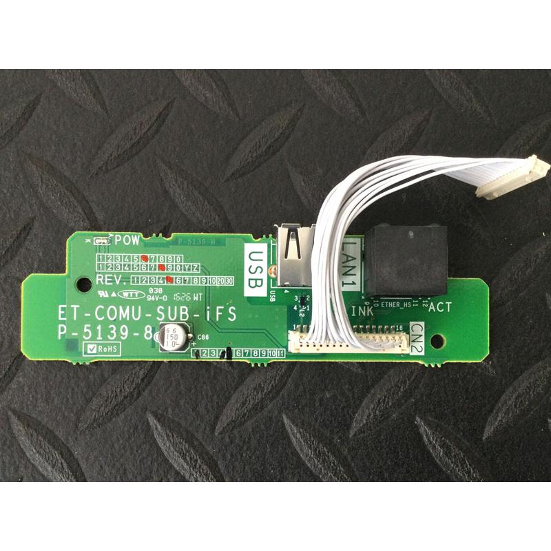 日立（HITACHI） 日立／ナカヨ ET-COMU-SUB-iFSユニット 中古ビジネス