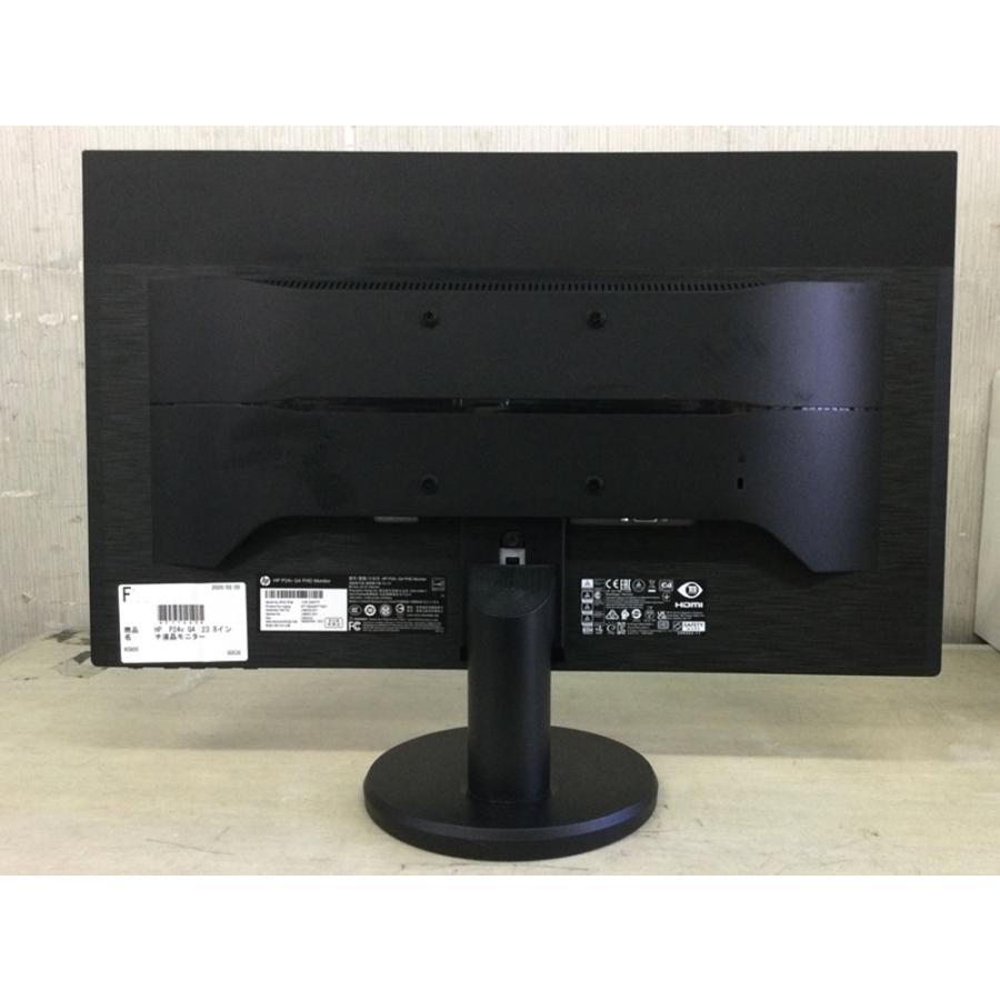 HP モニター HDMI VGAポート付き 日本HP 23.8インチワイド3辺マイクロエッジフルHDモニター 非光沢