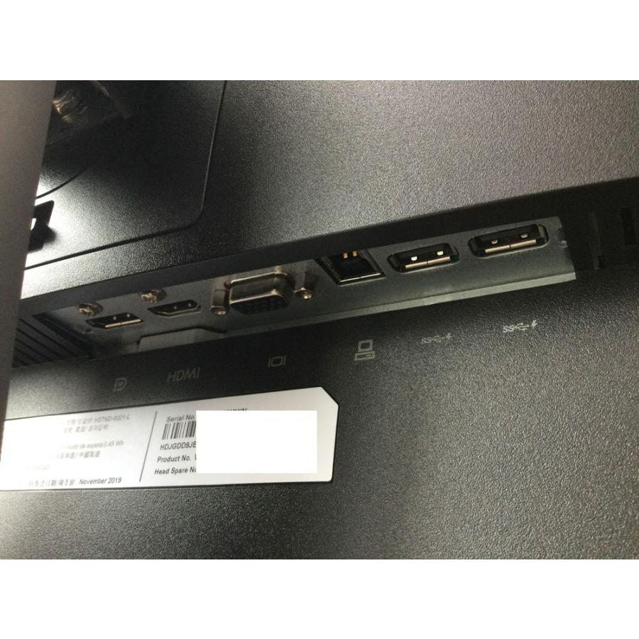 日本HP HP EliteDisplay 23インチワイドタッチモニターE230t フルHD