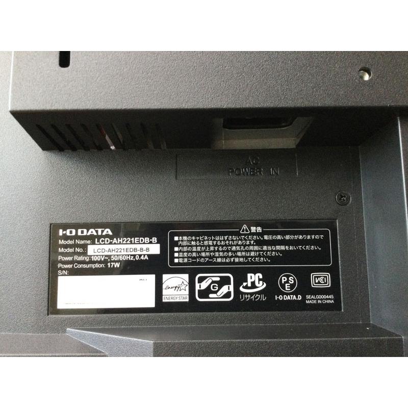 I-O DATA（アイ・オー・データ機器） I・O DATA LCD-AH221EDB-B 21.5型
