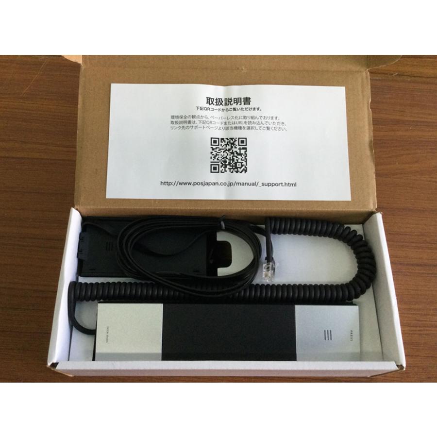 JACOB ( ヤコブ・イェンセン) 電話タイプ コード付 楽天市場】電話機 JACOB JENSEN ヤコブイェンセン コードレス電話機 子