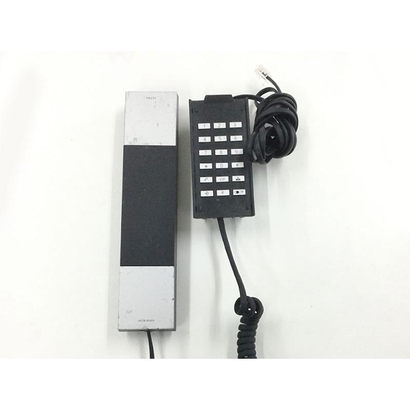 ヤコブ・イェンセン JACOB 電話機　T-3 Telephone Jacob Jensen T-3電話機