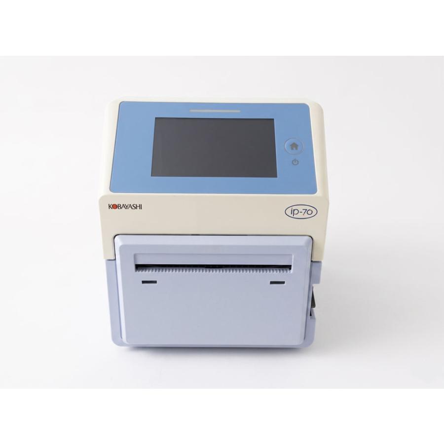 KOBAYASHI(小林クリエイト) iP-70 CT ラベルプリンター カッタ付き