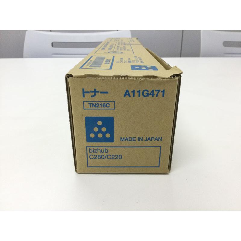 bizhub コニカミノルタ 新品純正トナー TN216C（シアン/CYAN) C280 