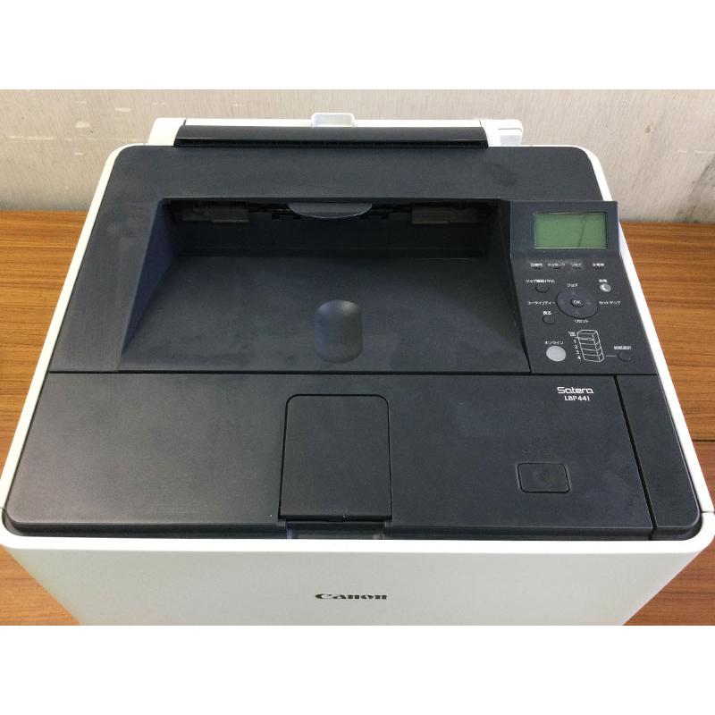 キヤノン Canon LBP441 最大A3対応 毎分33枚プリント 2段給紙
