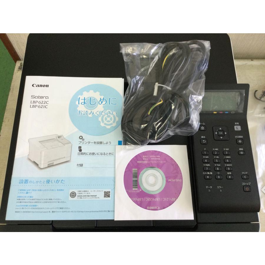 キヤノン（Canon） LBP621C カウンター580枚 最大A4印刷 無線/有線LAN