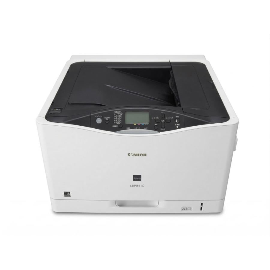 lbp841c