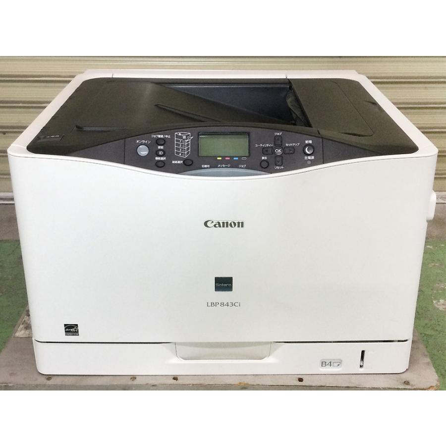 lbp843ci-10