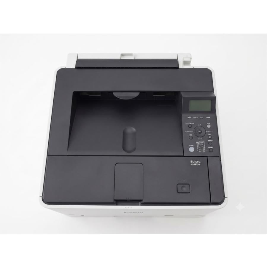 キヤノン（Canon） A3モノクロレーザープリンター Canon lbp8730i A4毎