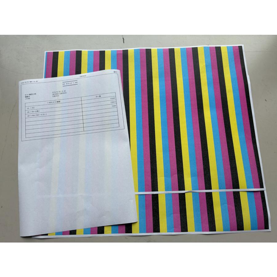 A3カラーレーザープリンター Canon LBP9950Ci 2段給紙 A4カラー毎分51枚プリント カウンター253,900枚 F11697の画像