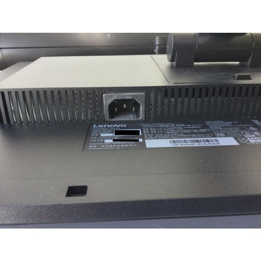 ThinkVision 訳アリ特価 Lenovo T24d-10 24型 WUXGA液晶モニター 昇降