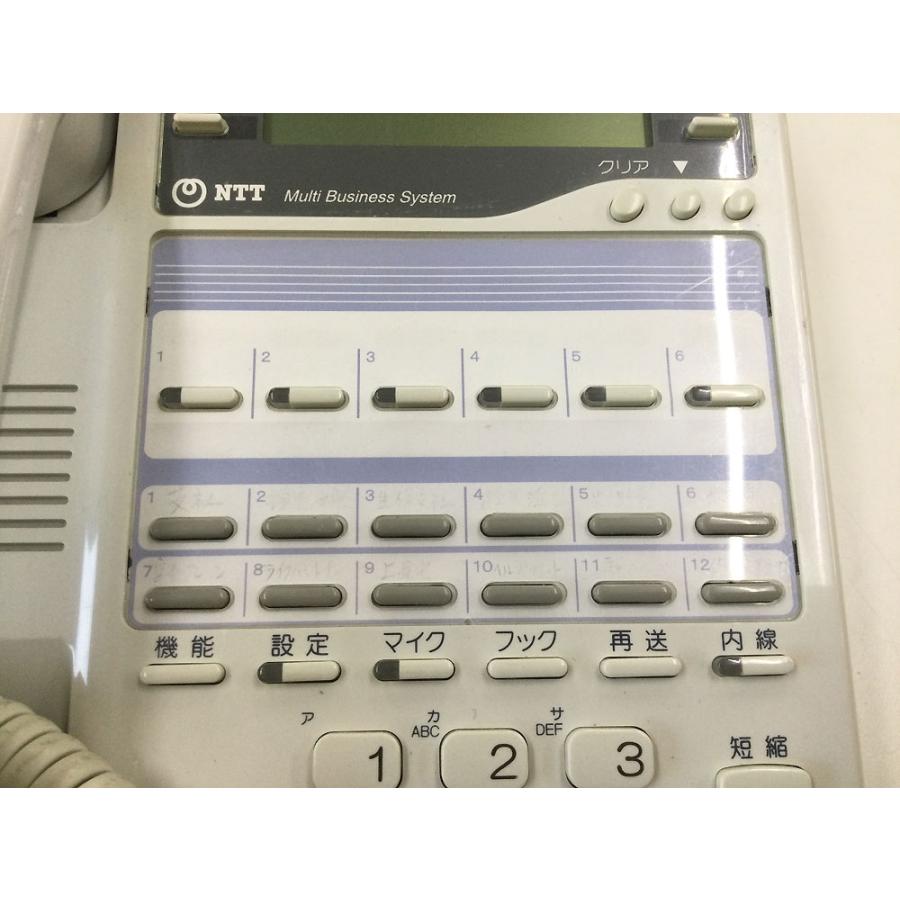 ntNTTビジネスホン αRX2 MBS-6LSTELボタン電話機
