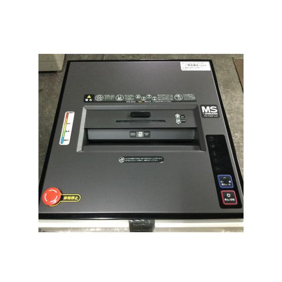 明光商会 MSシュレッダー PD-F65P-LM A3対応 パワークロスカット 