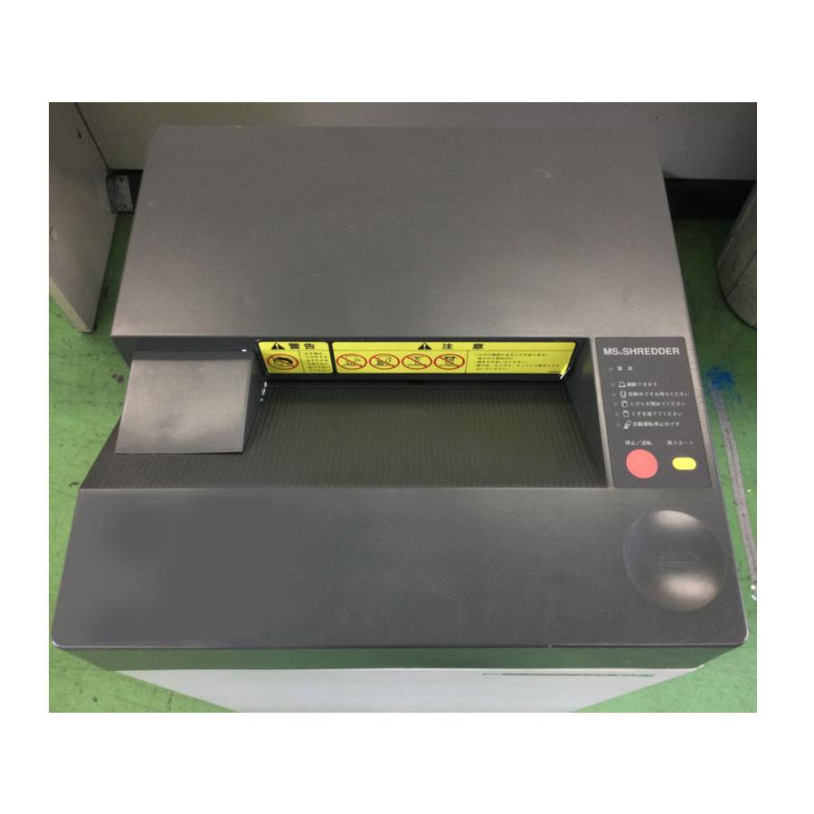 明光商会 MSシュレッダー 業務用 429MA （B4対応/スパイラルカット方式）