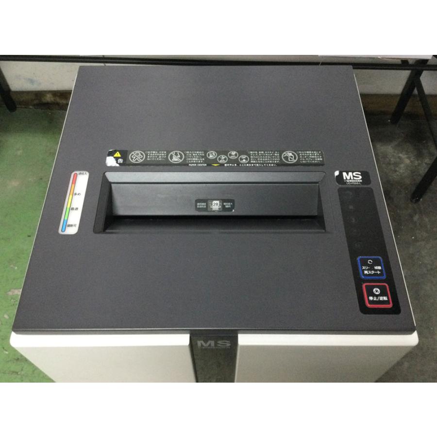 A3対応 スパイラルカット 明光商会 MSシュレッダー UD-F55S-L クリップ・ホッチキス細断 業務用中古シュレッダー【整備・清掃済み】F10973の画像