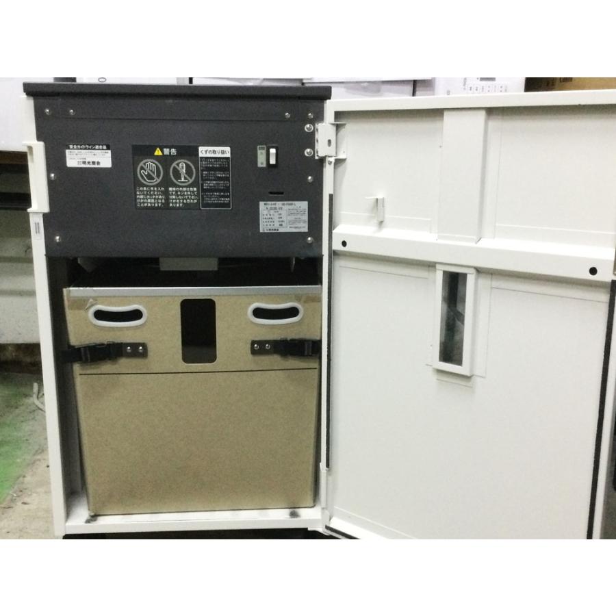 A3対応 スパイラルカット 明光商会 MSシュレッダー UD-F55S-L クリップ・ホッチキス細断 業務用中古シュレッダー【整備・清掃済み】F10973の画像