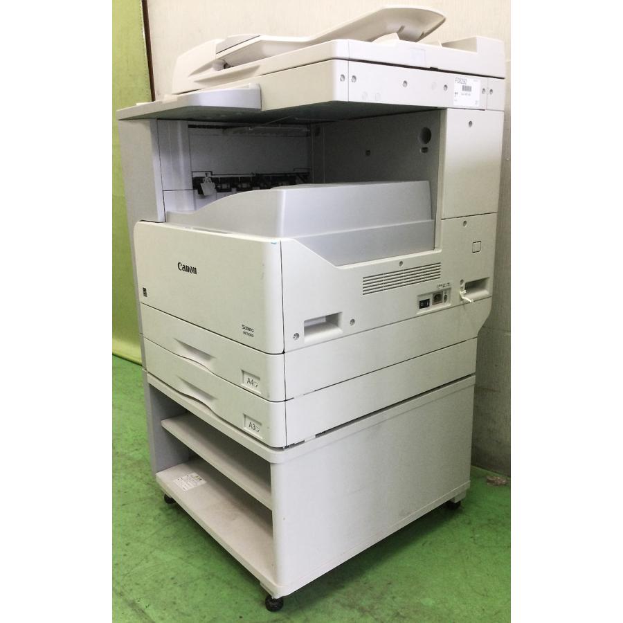 Canon Satera MF7430D 業務用ファクス複合機 Satera MFP】MF7455DN/7430D機種仕様