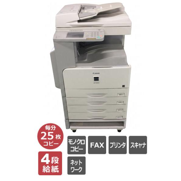 mf7455-2