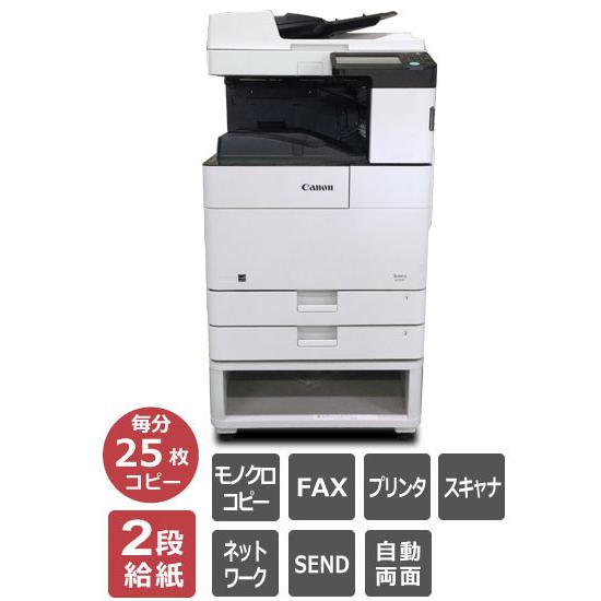 プリンター・複合機 shin A3カラー ｺﾋﾟｰ・FAX・ﾌﾟﾘﾝﾀ・ｽｷｬﾅ | 購入・リースならサガス