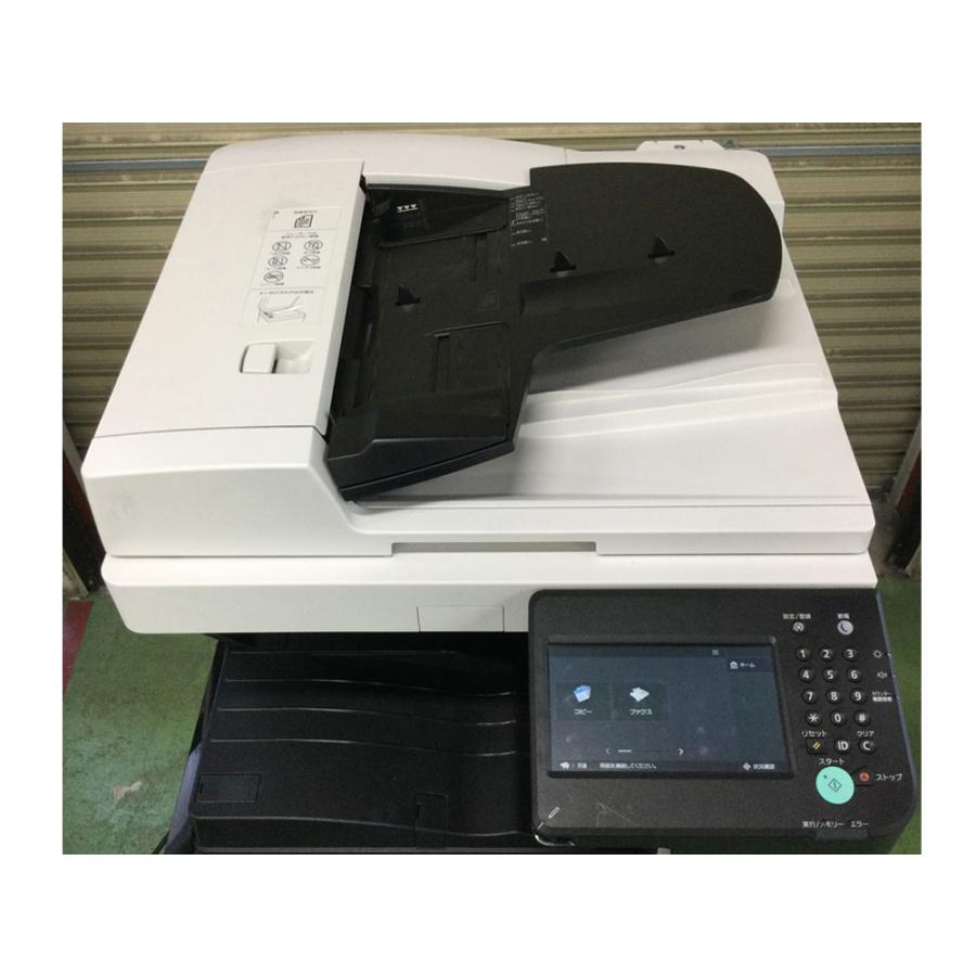 Satera カウンター少ない6,400枚！モノクロ複合機 Canon MF7525F 4段給紙 A3対応 キヤノン コピー機/FAX機 ...