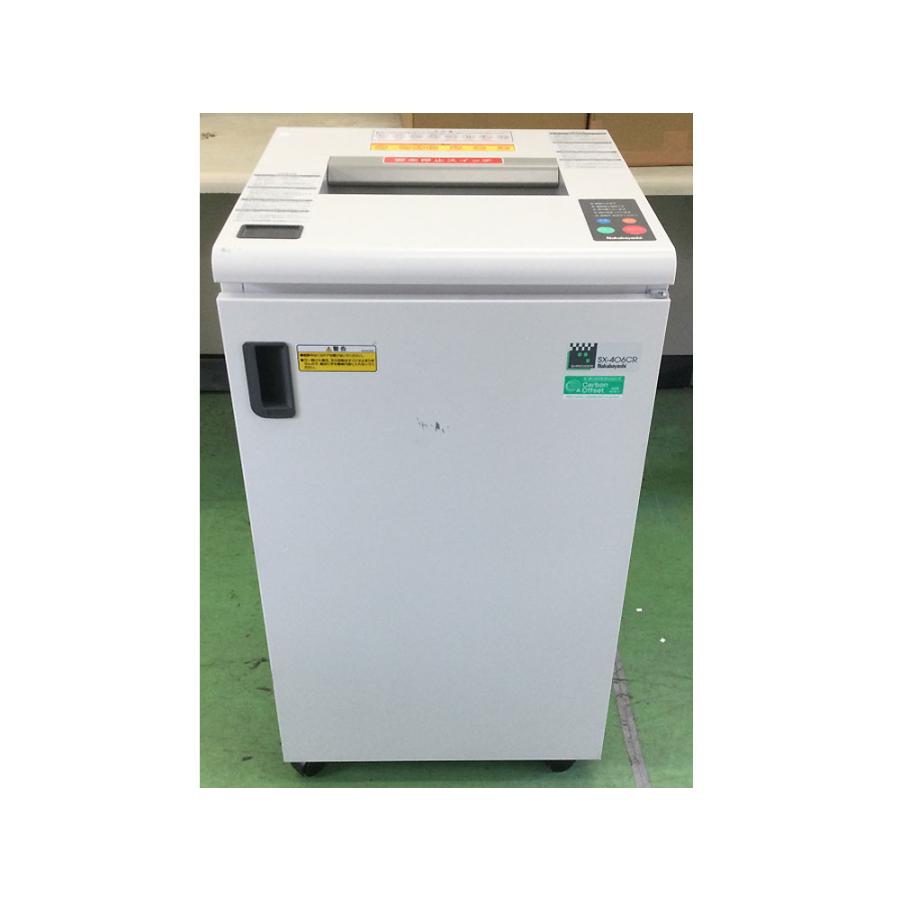 美品！三菱 冷凍冷蔵庫 (MR-P15D-S形) 19年製 146L☆大幅値下げ☆大田