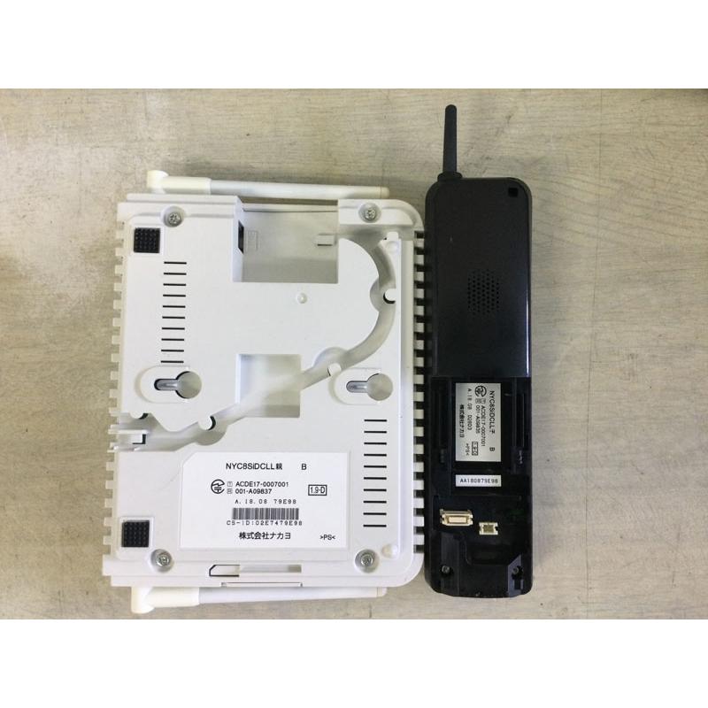 ナカヨ NYC-8Si-DCLL親B＋子B シングルゾーンDECTコードレス電話機＋
