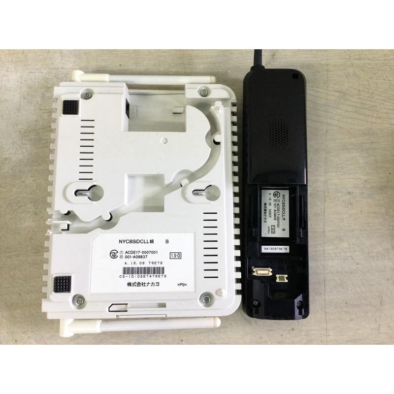 ナカヨ NYC-8Si-DCLL親B＋子B シングルゾーンDECTコードレス電話機＋