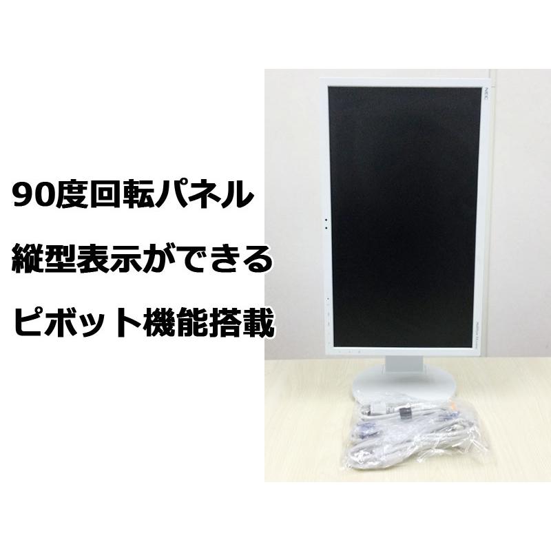 【中古】NEC 21.5型ワイド液晶ディスプレイ(白) LCD-EA224WMI-W2 NEC NEC MultiSync LCD-EA224WMi-W2 フルHD ピボット機能搭載 21.5型