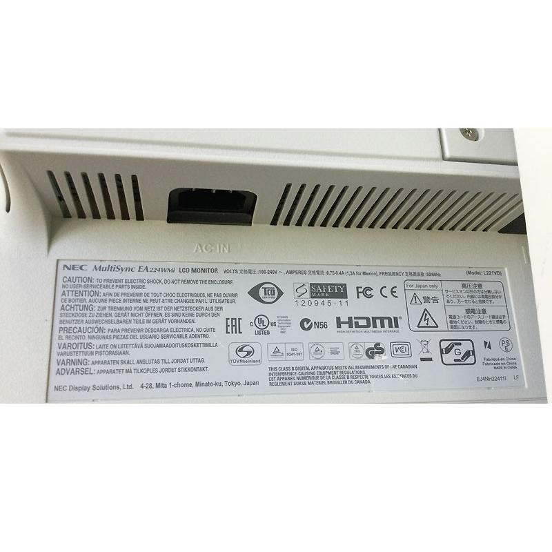 NEC NEC MultiSync LCD-EA224WMi-W2 フルHD ピボット機能搭載 21.5型